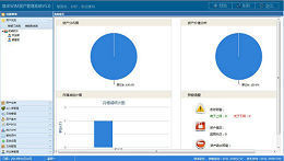 ΢׿WIMYa(chn)ϵy(tng)-΢׿WIMYa(chn)ϵy(tng)d v6.5.0.0ٷʽ