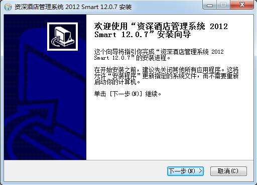 YƵϵy(tng)ܛ2012-YƵϵy(tng)ܛ2012d v12.0.7ٷ