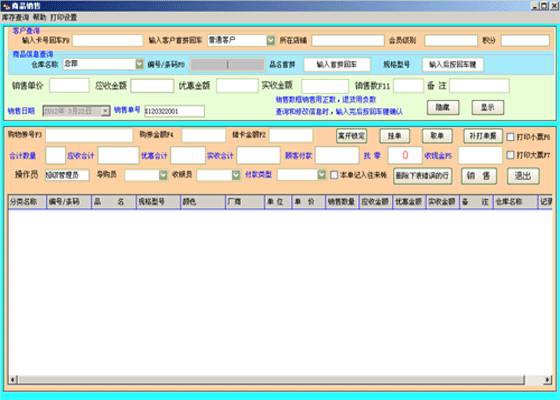 ͨM(jn)N䁻(lin)-ͨM(jn)N䁻(lin)d v2012ٷ