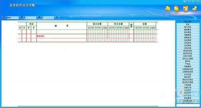 Fؔ(w)ϵy(tng)-Fؔ(w)ϵy(tng)d v8.63.0.0ٷʽ