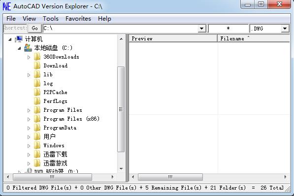 AutoCAD Version Explorer-AutoCAD Version Explorerd v1.95Gɫ