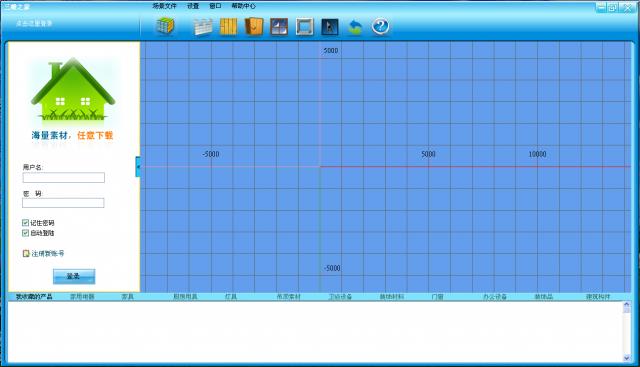 S֮-S֮d v1.6ٷʽ