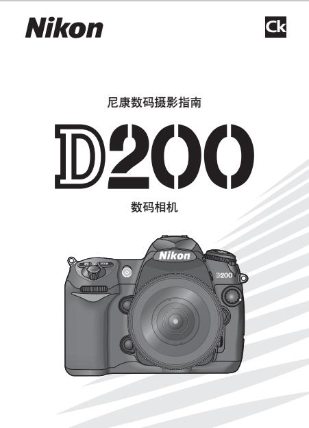 d200f-d200fd v1.0İ