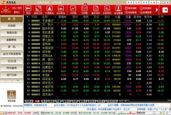 Cȯc(din)ؔ(ci)K-Cȯc(din)ؔ(ci)Kd v10.24ٷʽ