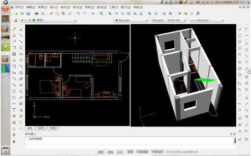 DraftSight-M(fi)CADܛ-DraftSightd v8.0.3.27071ٷʽ