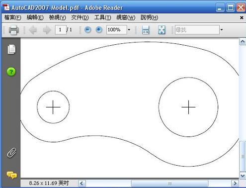 DWG TrueView-CADDܛ-DWG TrueViewd v25.0.55.0ٷ