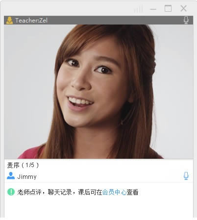 51talk acͻ-Ӣѧϰ-51talk acͻṩ v2.41.3.4ٷʽ
