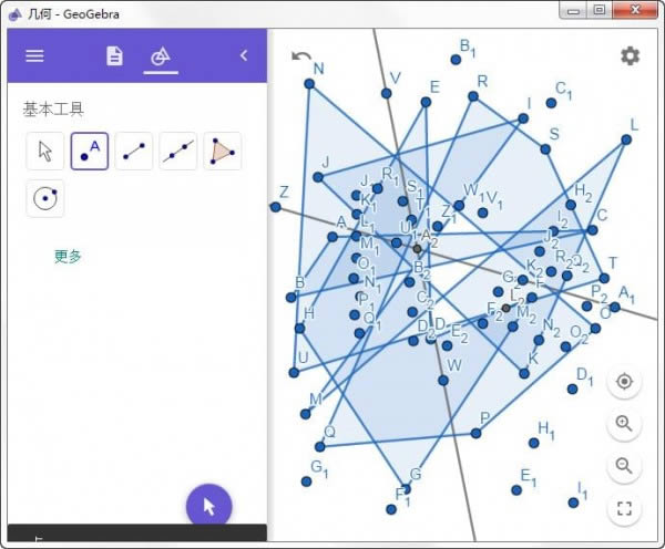 geogebraλ-Ƽλƹ-geogebraλ v6.0.620.0ٷʽ