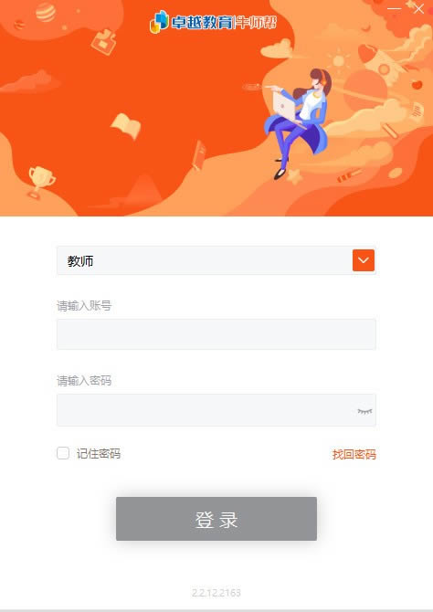 ţʦʦPC