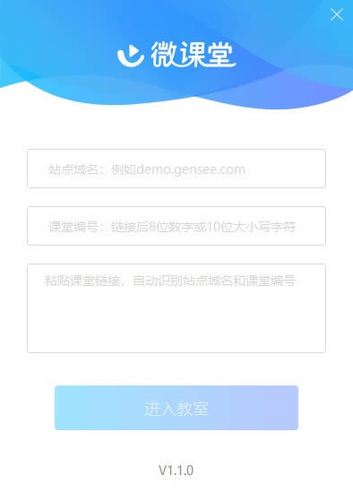 ΢-΢ v1.1.0ٷʽ
