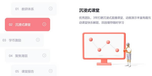 ;;PC-;;PC v8.7.7ٷʽ