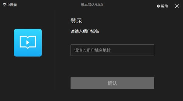 ҽٿп-ҽٿп v2.9.0.0ٷʽ