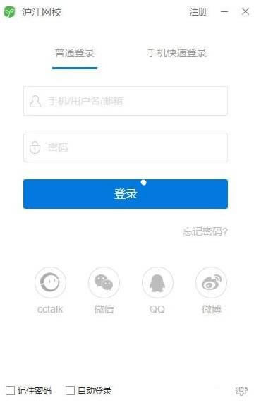 Уͻ-ѧϰ-Уͻṩ v2.0.18.11ٷʽ
