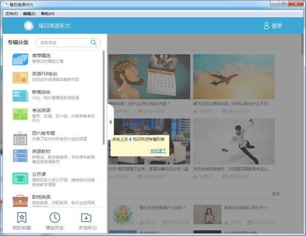 ÿӢ-ÿӢ v9.2.1ٷʽ