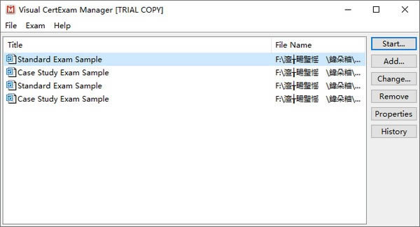 VisualCertExamSuite--VisualCertExamSuite v3.3ٷʽ