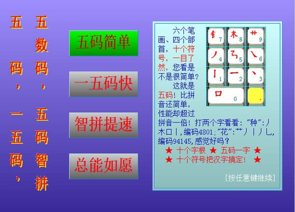 ϰ-ϰ v6.55ٷʽ