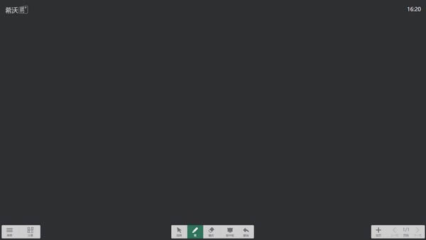 ϣװ-ϣװ v1.0.0.617ٷʽ