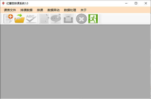 ެſϵͳ-ެſϵͳ v1.0ٷʽ