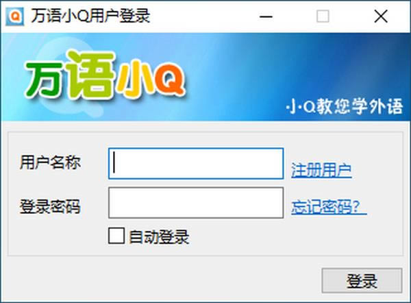 СQ-СQ v1.20ٷʽ