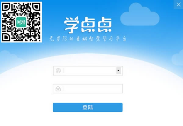 ѧ-ѧ v4.3.0ٷʽ