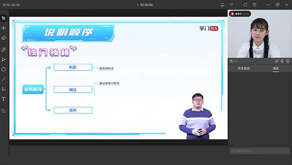 Ai̶-Ai̶ v1.0.0ٷʽ