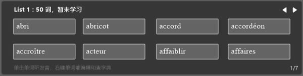 VoltMemoǷ-VoltMemoǷ v0.352ٷʽ