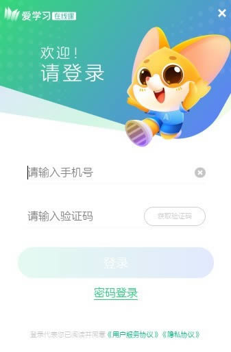ѧϰ߿ѧ-ѧϰ߿ѧ v6.12.2ٷʽ