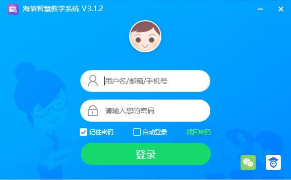 ǿ-ǿ v3.1.2ٷʽ