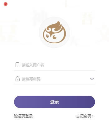 - v2.0.3ٷʽ