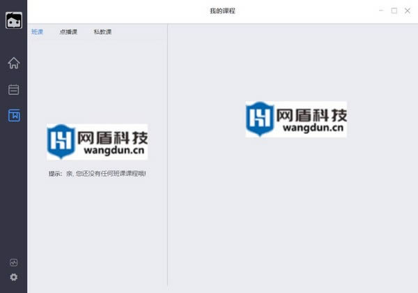 簲ȫѵϵͳ-簲ȫѵϵͳ v8.0.0ٷʽ