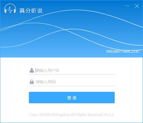 ˵ͥ-˵ͥ v1.3.2ٷʽ