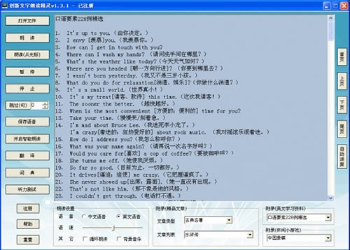ʶ-ʶ v1.3.5ٷʽ