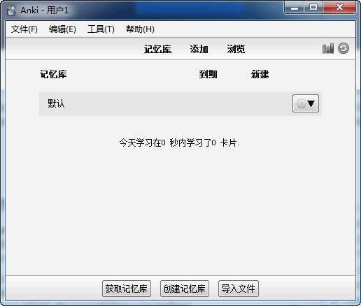 Anki-AnkiƌW(xu)ӛܛ-Ankid v2.1.22.0ٷʽ