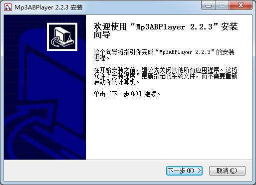 Mp3ABPlayer-ab(f)xܛ-Mp3ABPlayerd v2.2.3.0ٷʽ