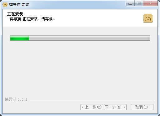 è -è  v1.6.3.14ٷʽ