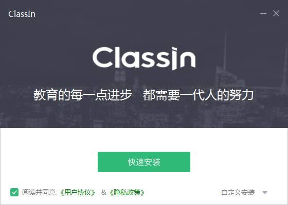 classlnھ-classlnھd v3.0.6.232ٷʽ