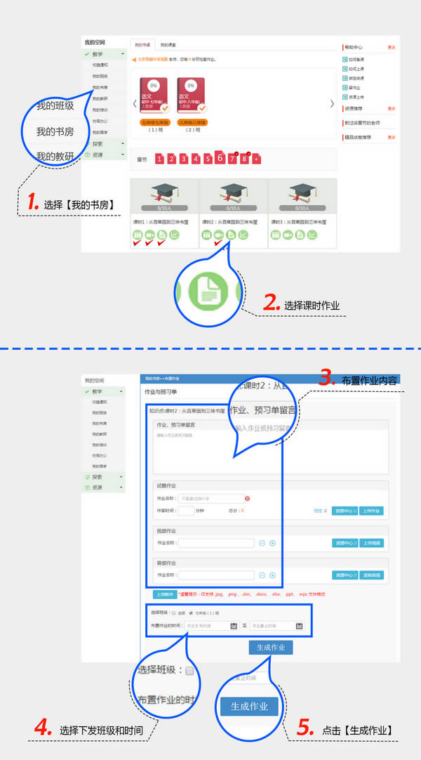 n-nd v6.2.1.1ٷʽ