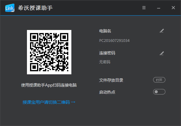 ϣڿ-ϣڿ v3.0.10.2772ٷʽ