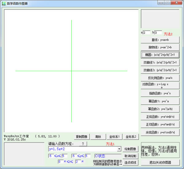 ЌW(xu)(sh)W(xu)(sh)D-ЌW(xu)(sh)W(xu)(sh)Dd v1.2.0.8Gɫ