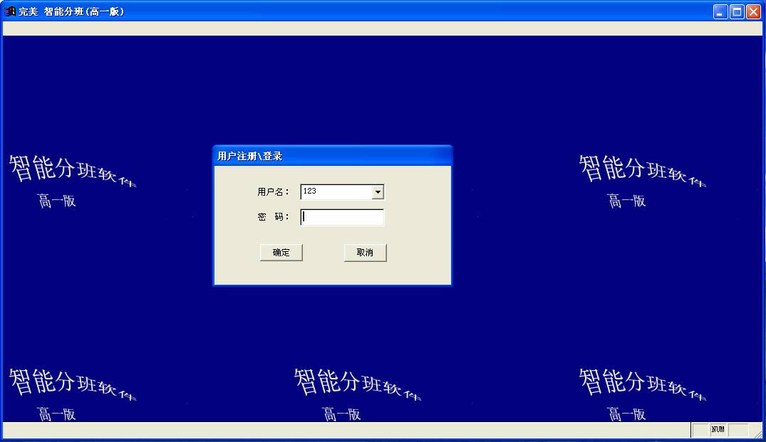 ְܷ-ְܷ v1.0ٷʽ