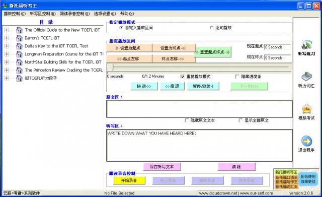 ид-ид v2.0.0.6ٷ