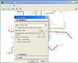 qMetro-ȫ-qMetro v0.7.6.0ٷʽ