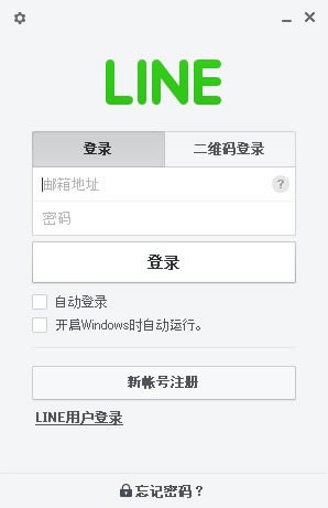 -Line- v4.7.2.1043ʽ