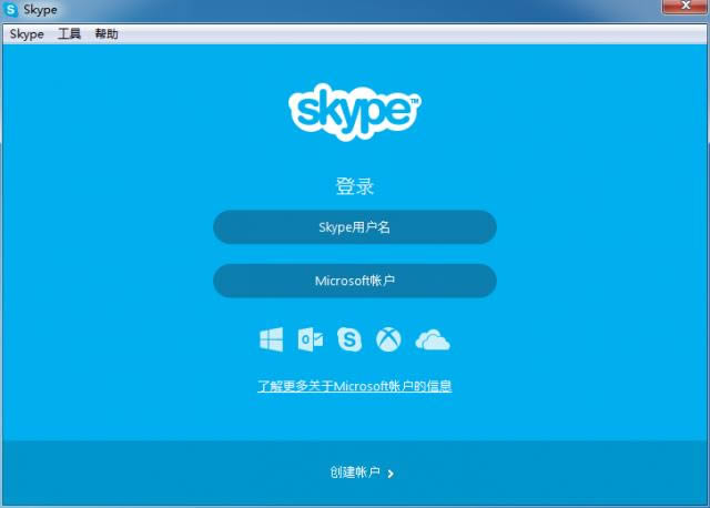 Skype TM-TOM-Skype(TM)-Skype TM v6.20.99.104ٷʽ