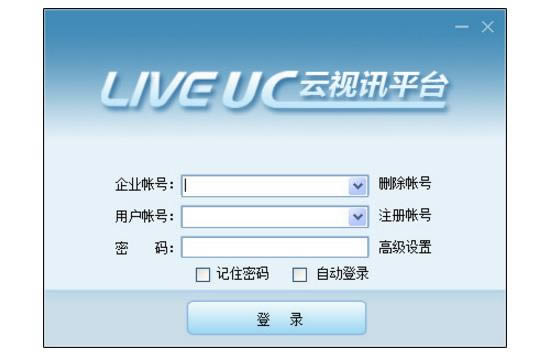 liveucѶƽ̨-liveucѶƽ̨ v3.8ٷʽ