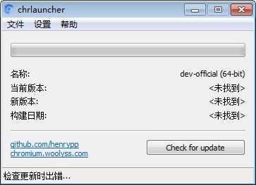 chrlauncher-ChromiumԄӸ¹-chrlauncherd v2.6ٷʽ