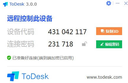 ToDesk-h(yun)̅f(xi)ܛ-ToDeskd v3.0ٷʽ