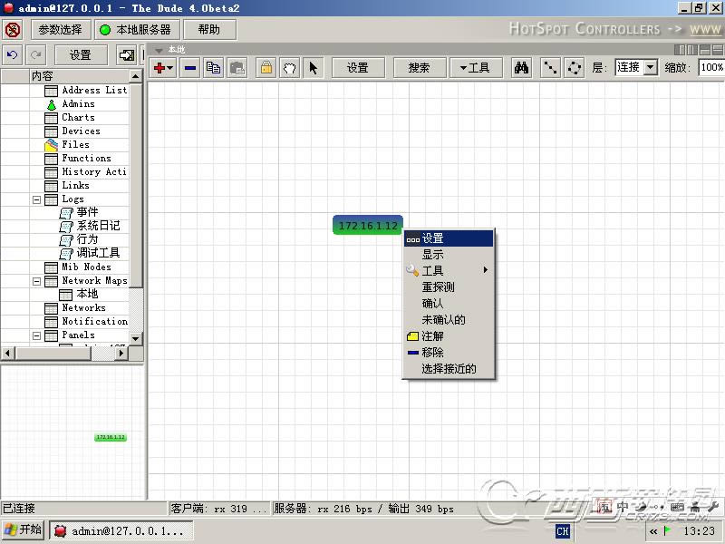 The DudeW(wng)j(lu)O(jin)-The DudeW(wng)j(lu)O(jin)d v7.1.1 ٷ°