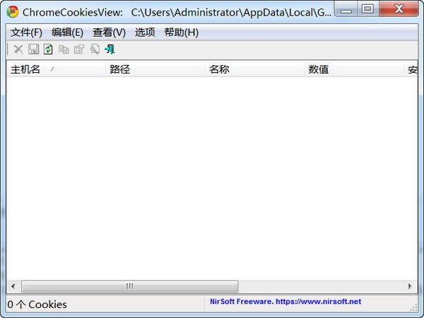 ChromeCookiesView-ȸg[COOKIES鿴-ChromeCookiesViewd v1.67ľGɫ