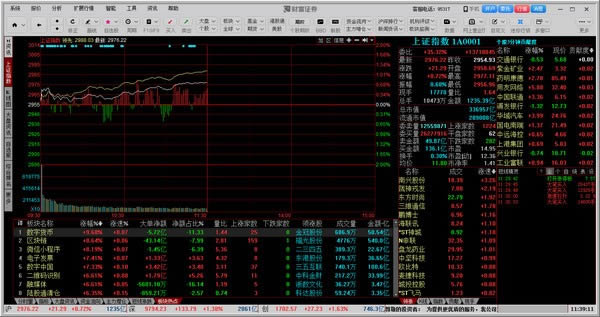 ؔ(ci)ؔ(ci)W(wng)Ͻ-ؔ(ci)ؔ(ci)W(wng)Ͻd v8.70.50ٷʽ